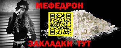 a pvp Белореченск