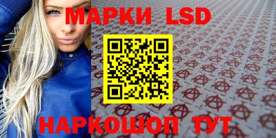 мефедрон VHQ Бердск