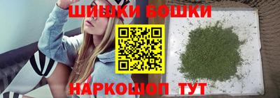 a pvp Белореченск