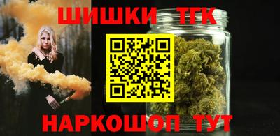 a pvp Белореченск