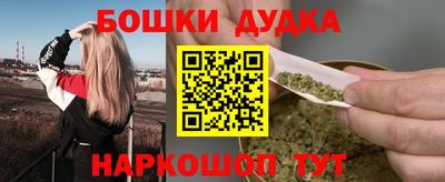a pvp Белореченск