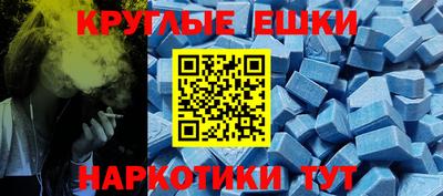 a pvp Белореченск