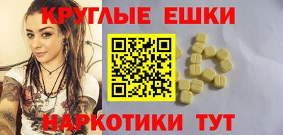 a pvp Белореченск