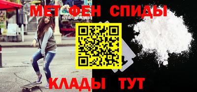 a pvp Белореченск