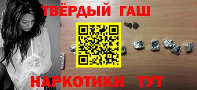 a pvp Белореченск