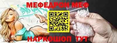 a pvp Белореченск